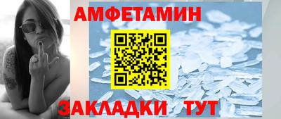 мдпв Волгодонск
