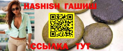 каннабис Ирбит