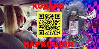 каннабис Ирбит