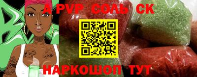 MDMA Premium VHQ Волжск