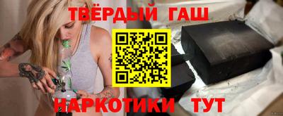 MDMA Premium VHQ Волжск