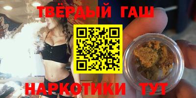 MDMA Premium VHQ Волжск