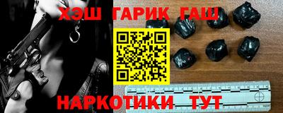 каннабис Ирбит