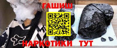 каннабис Ирбит