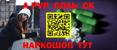 каннабис Ирбит