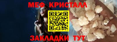 мдпв Волгодонск