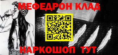 Альфа ПВП Волжский