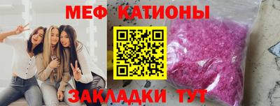синтетический гашиш Изобильный