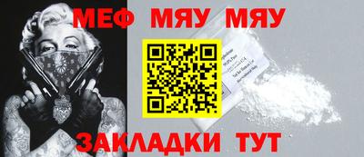 Альфа ПВП Волжский