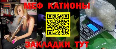 герыч Абакан