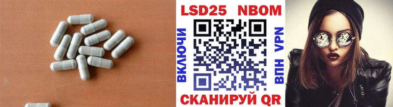 Лсд 25 экстази ecstasy  купить наркотики цена  Кудымкар 