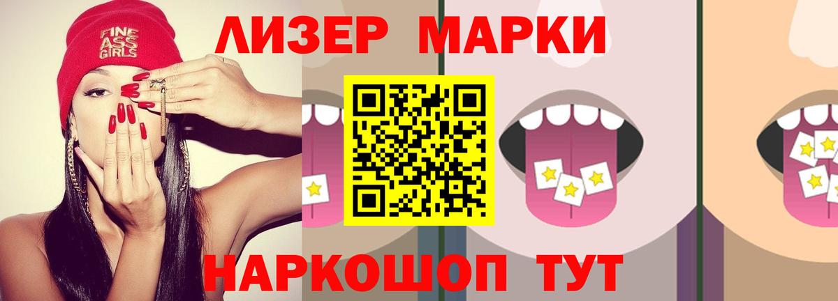 ЛСД экстази ecstasy  Кудымкар  ЛСД экстази  ЛСД экстази ecstasy 