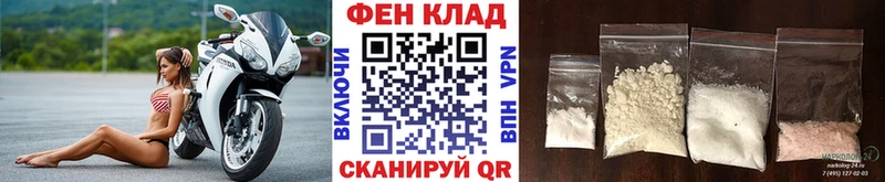купить   Кудымкар  МЕТАМФЕТАМИН винт 