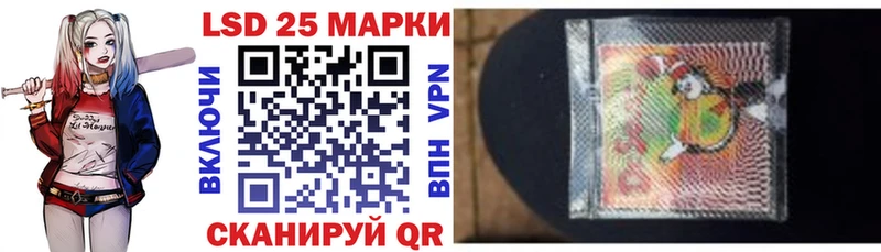 купить наркотики цена  Кудымкар  Марки N-bome 1,8мг 