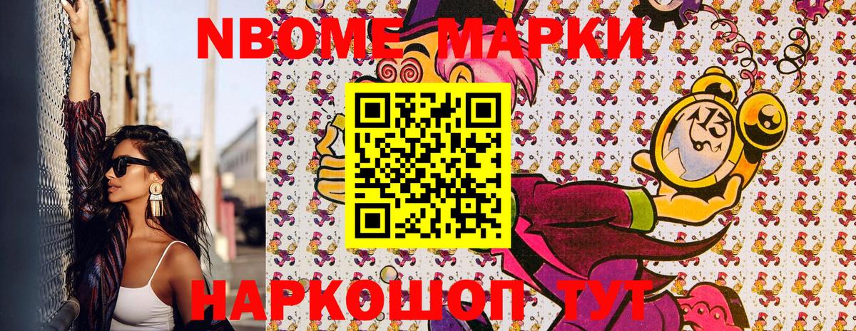 Каннабис  Вход с VPN  МАРИХУАНА  СОЛЬ CK  Кудымкар  Кокаин  МЕФ  Магазин наркотиков  Ляпка  Ешки 