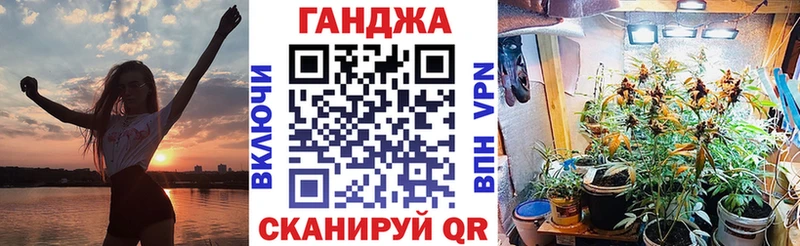 Шишки марихуана OG Kush  Кудымкар 