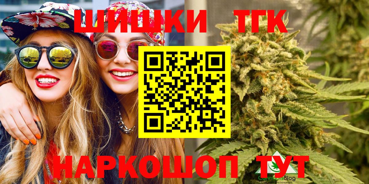 Кокаин Кудымкар